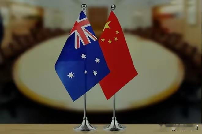 澳洲下最后通牒：中资14天内必须清仓稀土股权，中方火速回应5月18日，澳大利亚