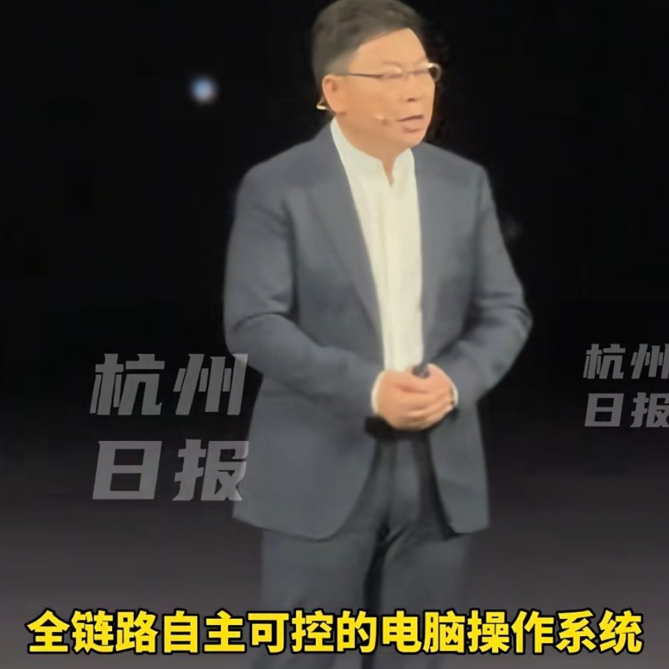 如果是大嘴介绍玄戒O1，会是什么样子？[doge][doge][doge]​​​