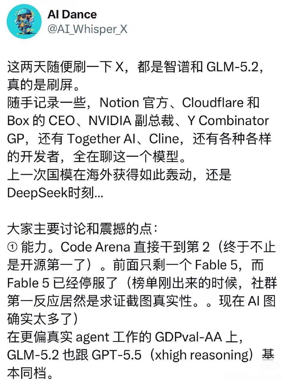 GLM-5.2海外刷屏全解读：国产代码模型出圈，但并非全域对标Opus一、