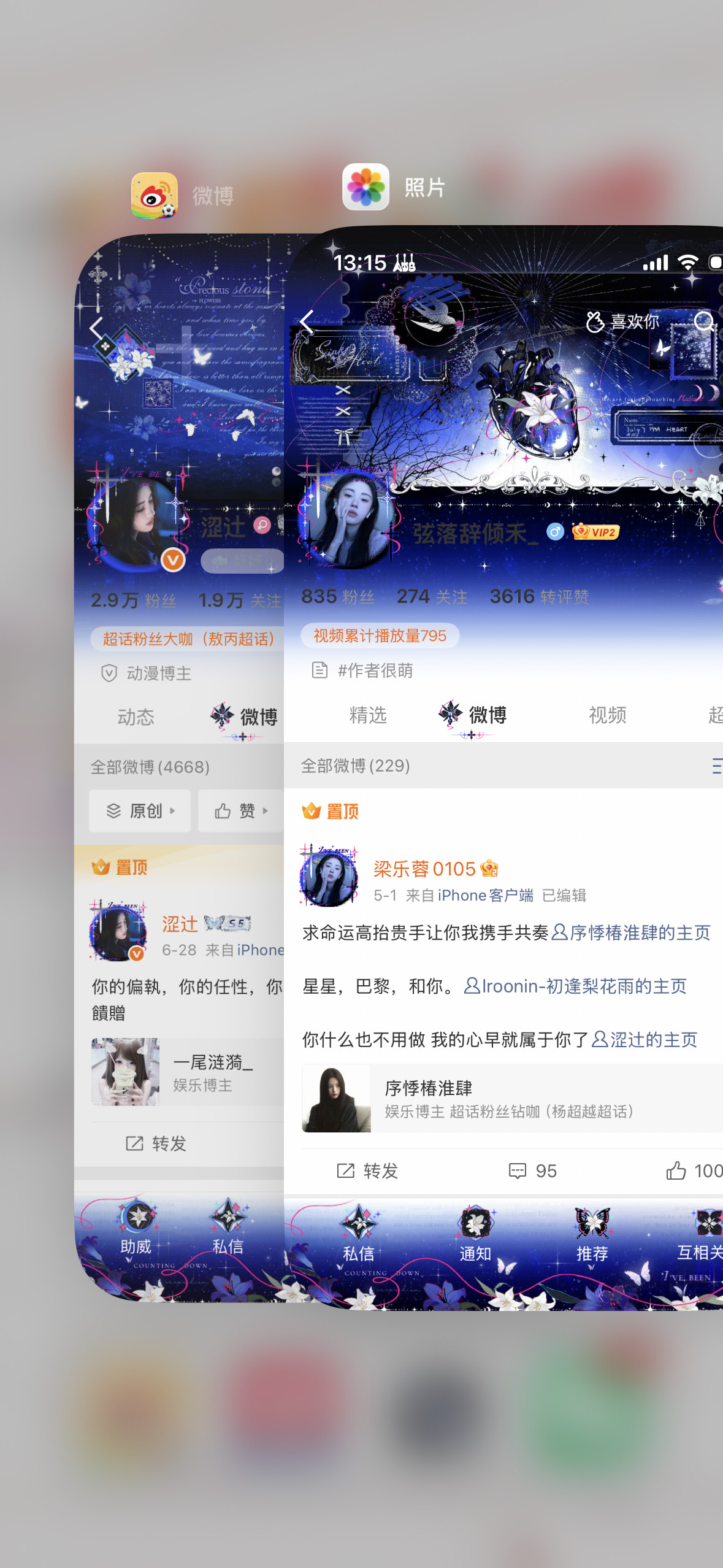 这是我女朋友你们羡慕一下就行了