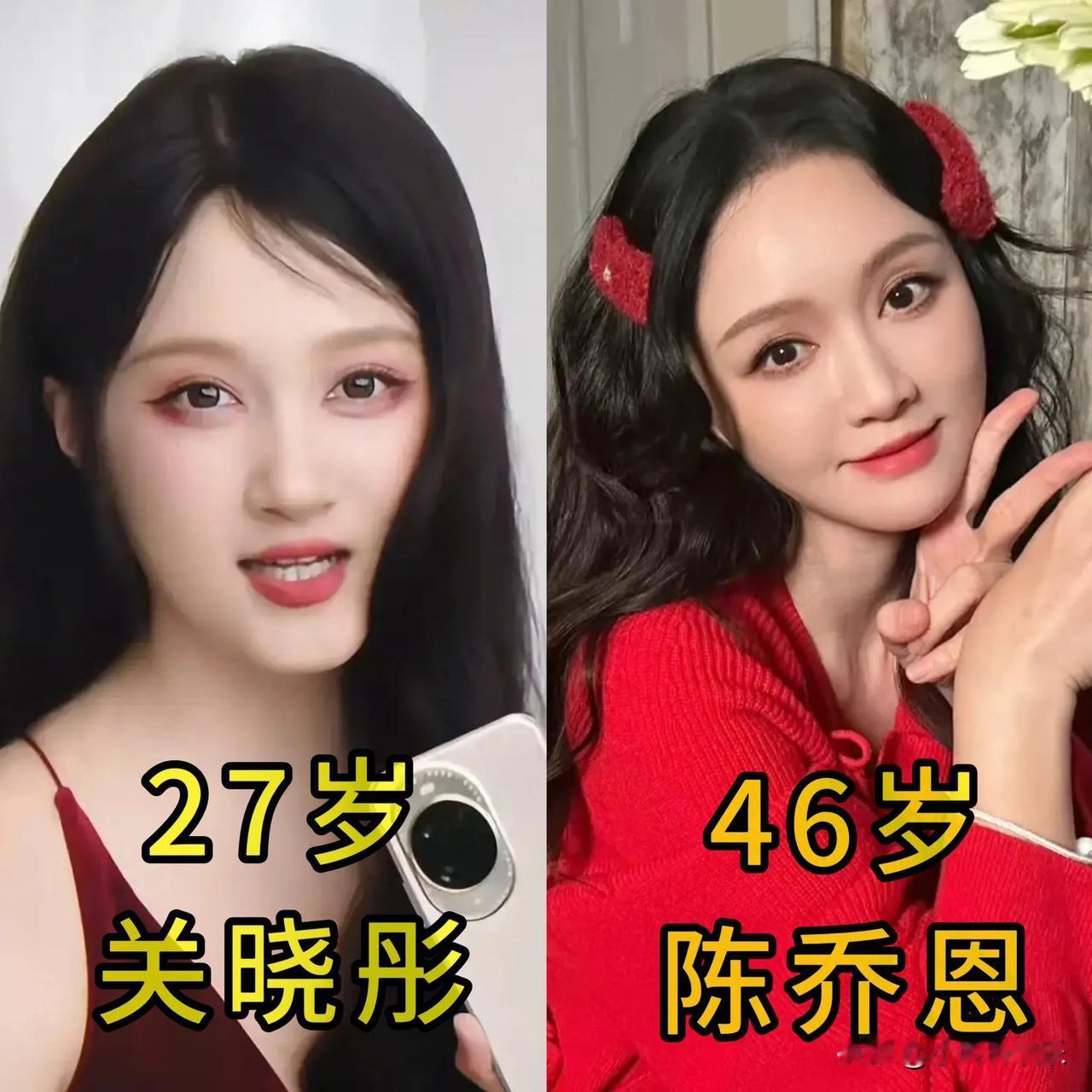 关晓彤胖我忍了衣服难看我也忍了看到这张照片我真的不理解，为啥好好的漂亮