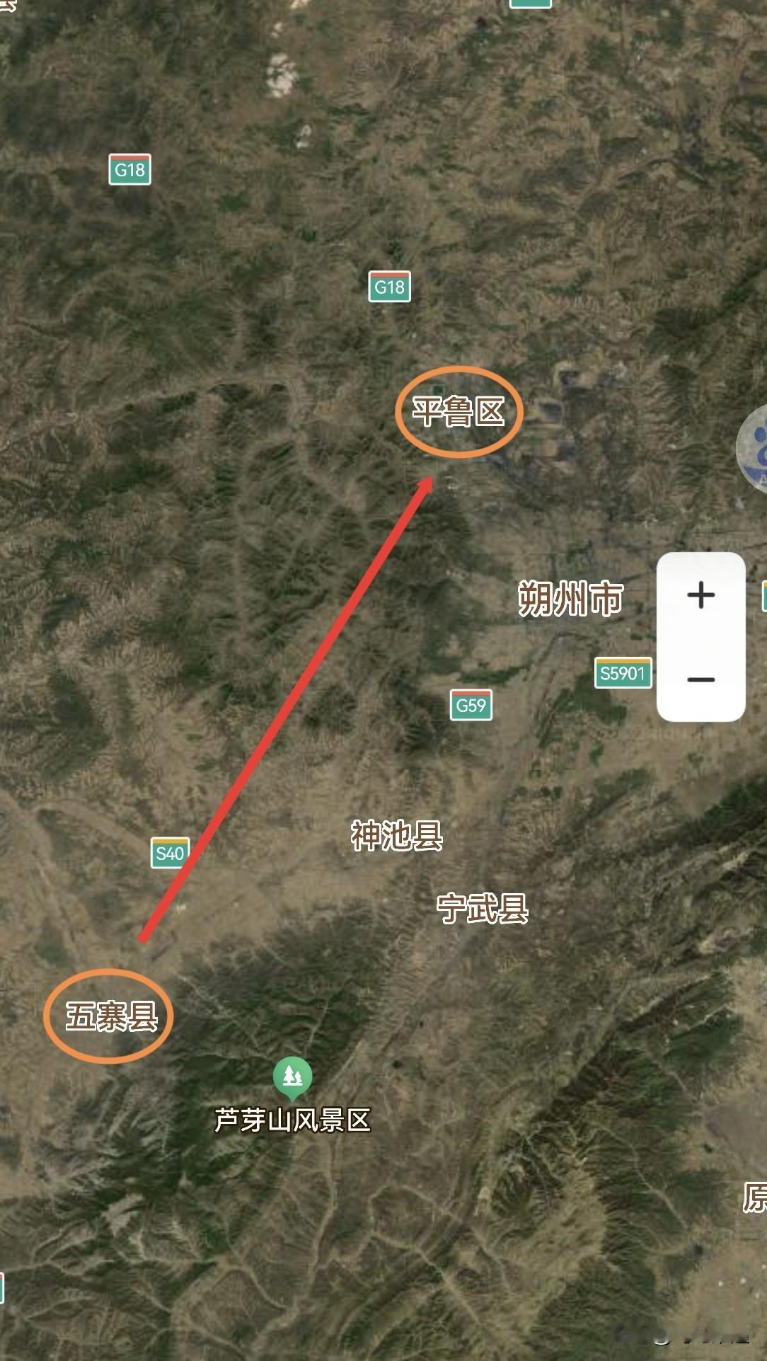 从忻州五寨1到朔州平鲁1是拔提用重吗？五寨县，总面积1389平方公里下辖3镇7