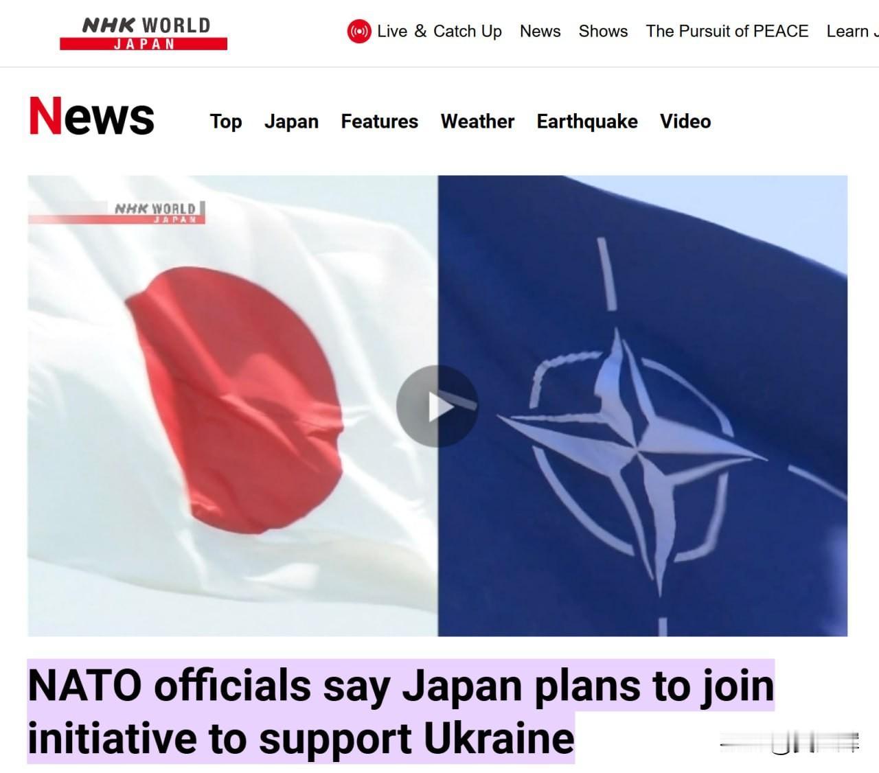 【日本将向乌克兰提供美制弹药与装备】据日本NHK电视台报道，日本准备加入北