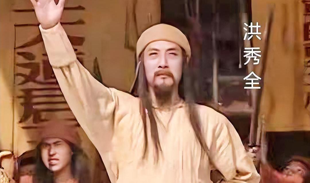 太平天国的内斗，到底是谁在背后下黑手？洪秀全和杨秀清的决裂，一直被看作是天国由