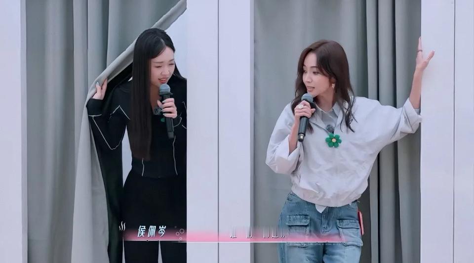 侯佩岑第一个站出来承认，很难不让人怀疑？侯佩岑：谁“假”得过我，……但我这个人