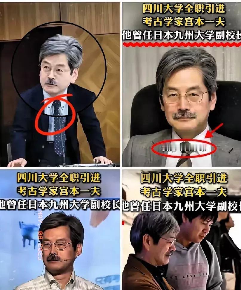 近日四川大学因为全职引进的日籍教授一事，被推上风口浪尖！不少网友提出质疑，偌大一