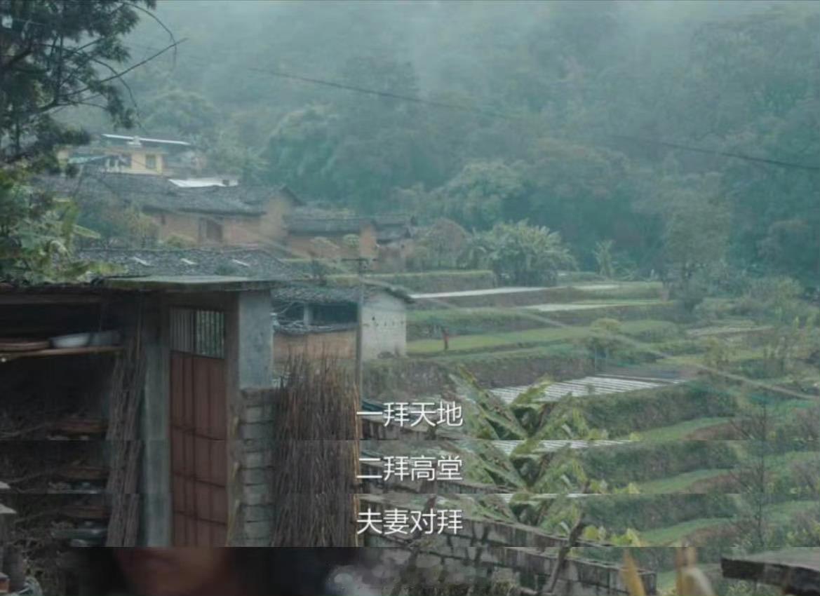 四句话组成一个中式恐怖