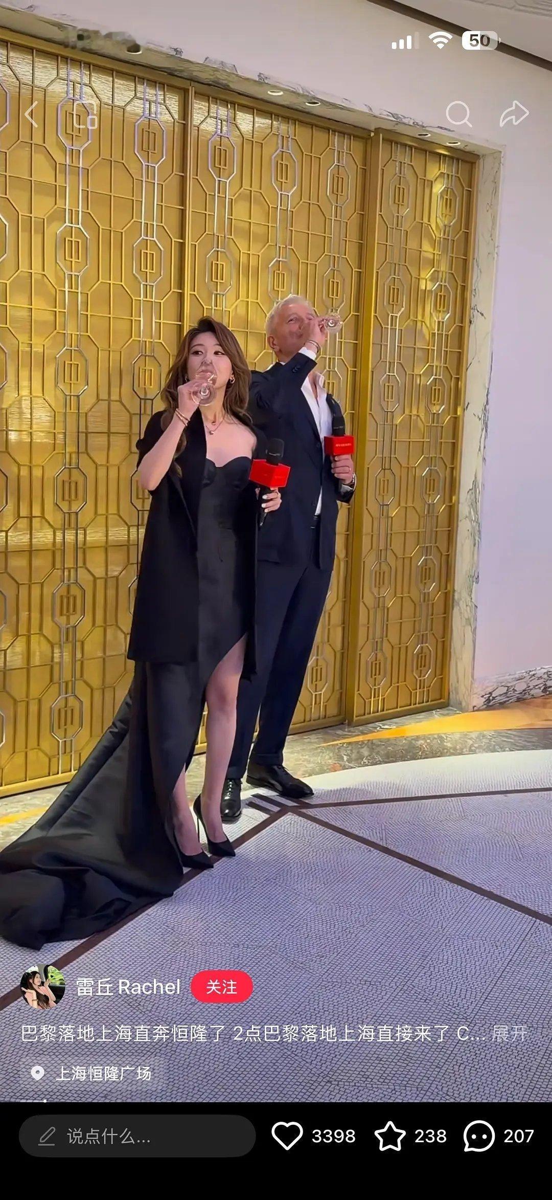 大家觉得赵露思拍照拉腿了吗？