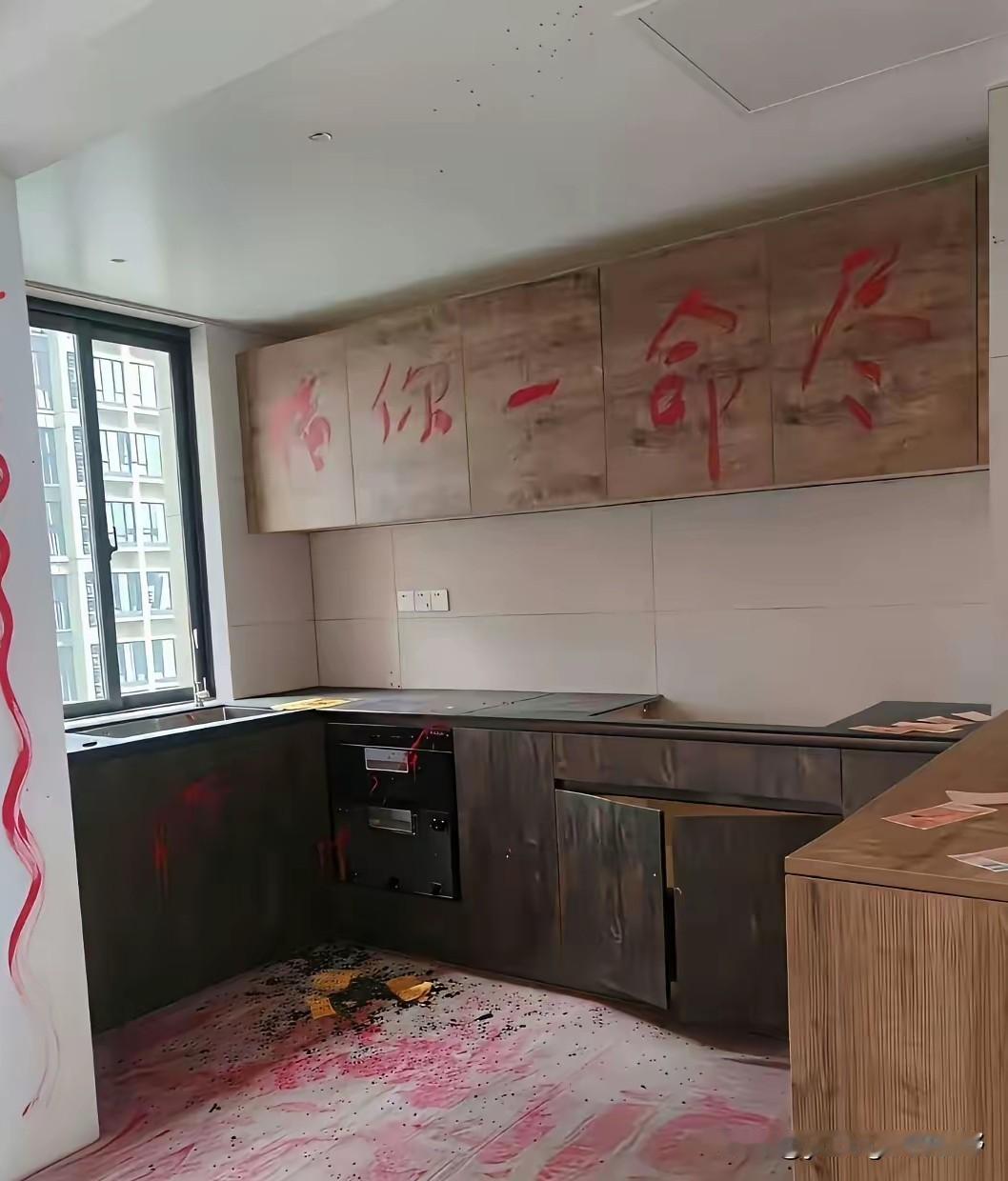 买法拍房的人不少都是奔着房子便宜的心态而去的。但对于出售者而言，法拍房对他们来说