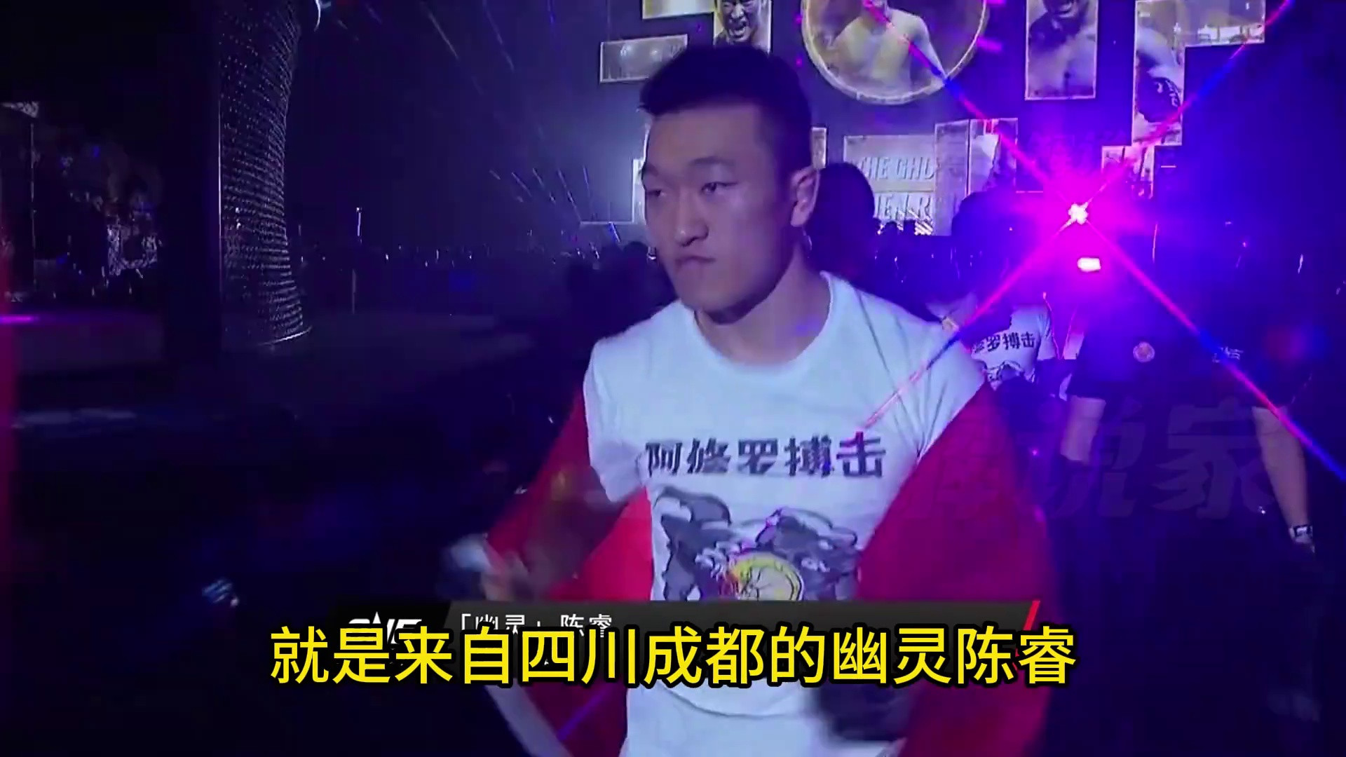 四川最强重炮手横空出世，豪取7战7胜7次KO，剑指世界冠军！