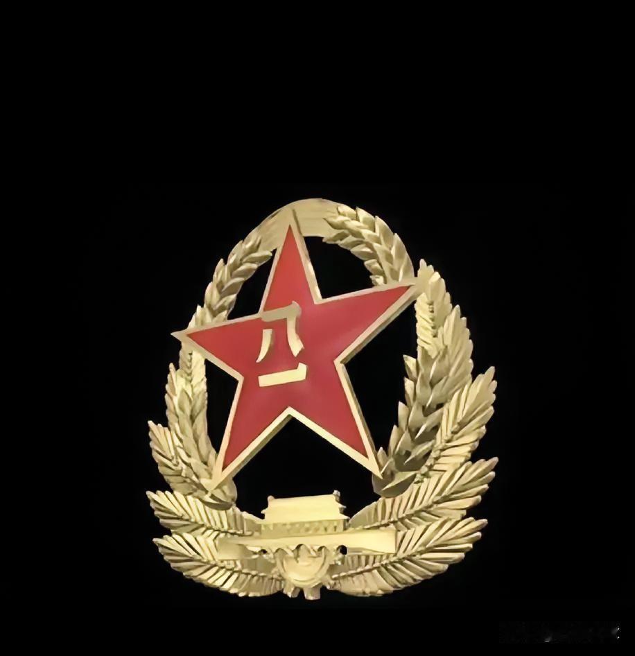 5月27日，中央军委出手，这次动真格了。一份26条铁规矩，直接对准军队高级干部