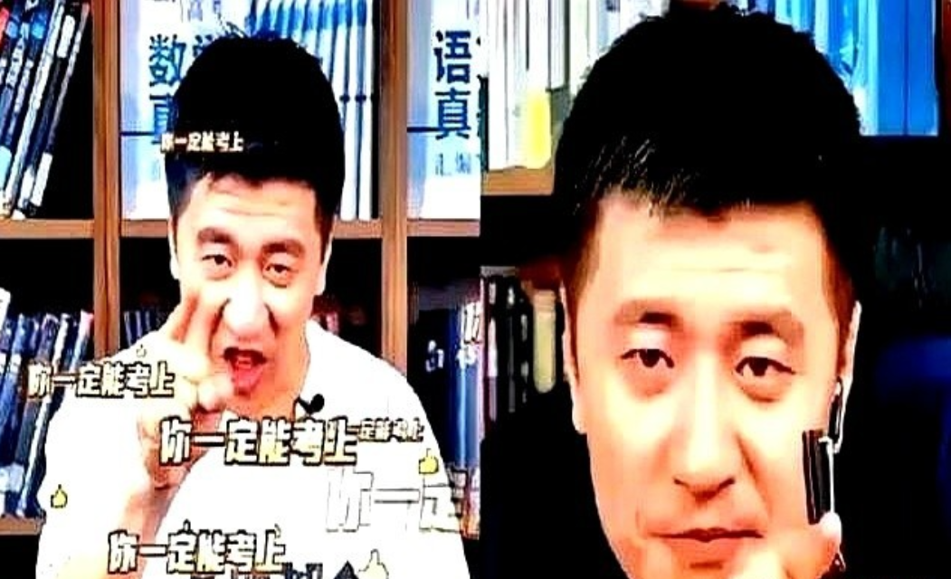 刚刚查了一下，不查不知道，一查才明白张雪峰为什么停播——因为教育部上线了“阳光志