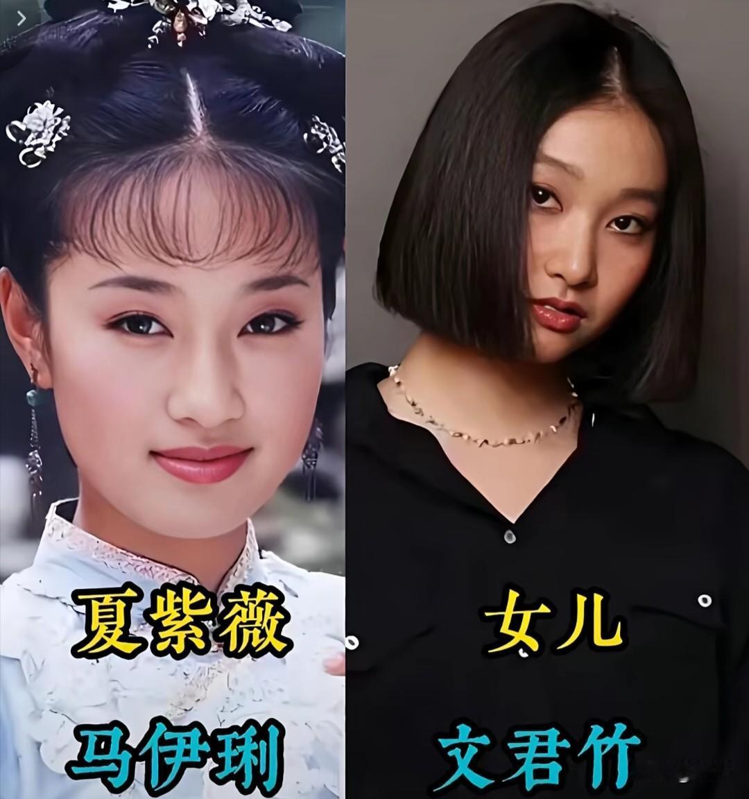 当年《还珠格格》里的一颦一笑，惊艳了几代人的青春；如今再看，那些荧幕上鲜活的角色