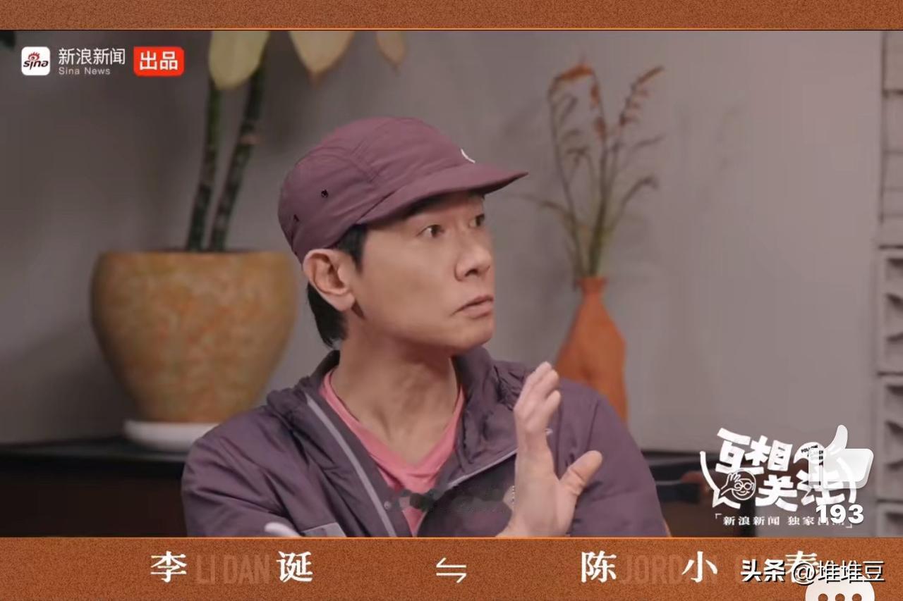 陈小春说：“我不会退休，我不敢退休！因为我看过很多人退休后真的……”话说到一半，