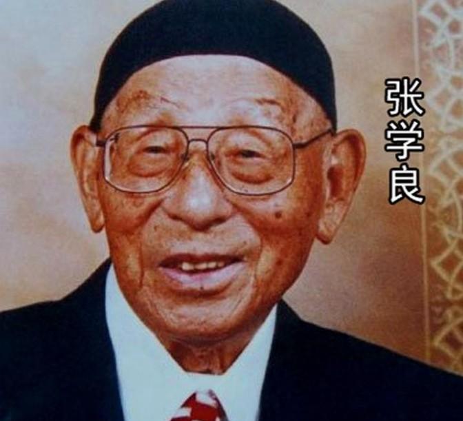 1981年，张学良已80岁高龄，他回忆往事时感叹道：“当年有个人不死，日本人就不
