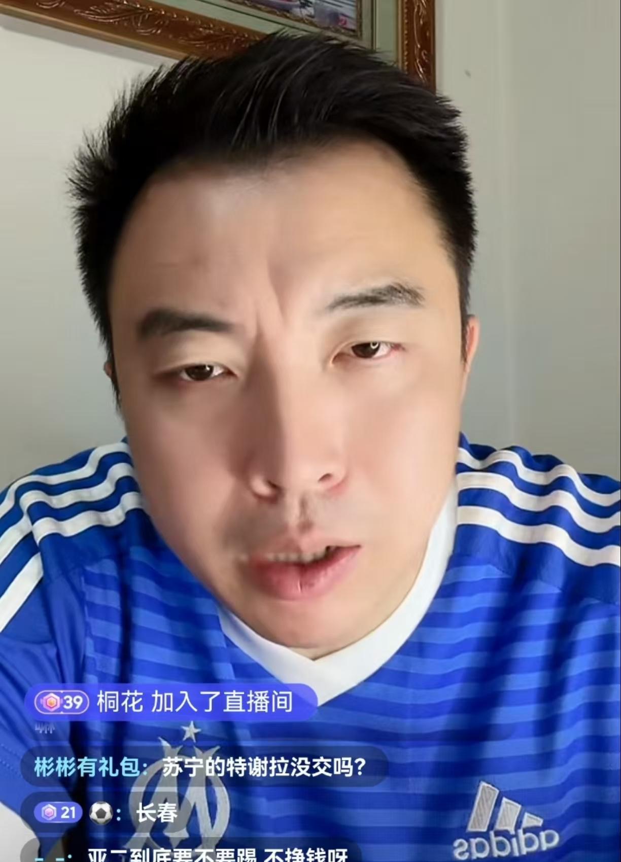 解说员袁甲爆了一个料，在缴调节费上北京国安很老实，光巴坎布就花了4000万欧元的