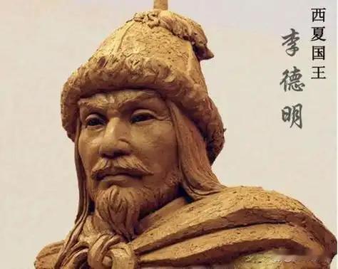 夏太宗李德明：闷声发大财的一代雄主，没有他便没有西夏国公元1004年正月，灵