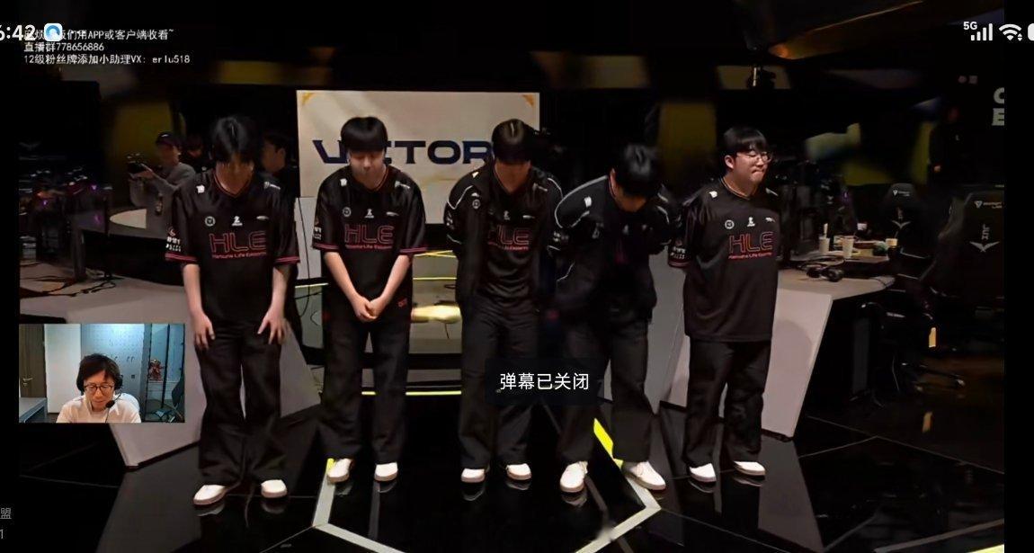 HLE无缘季后赛viper是对的，t1是对的。宙斯质疑，理解，最后终于成为了某位