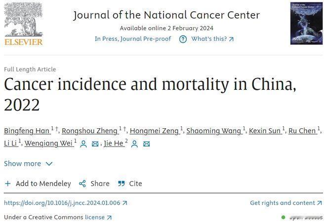 中国癌症死亡全球第一！三倍于印度的背后，三大致命隐患曝光