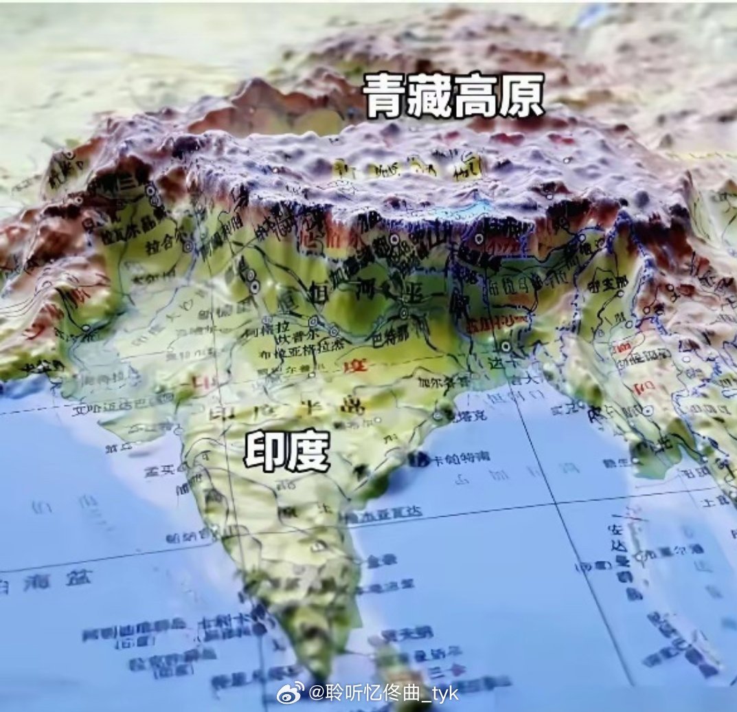青藏高原就是一座空调，可惜三哥分到的是外机