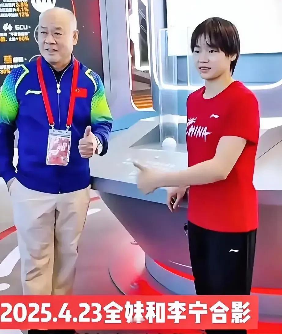 惊爆！李宁“顶流押宝”一夜崩盘：全红婵被弃赛场边缘，网友怒掀“弃购潮”直指安踏逆