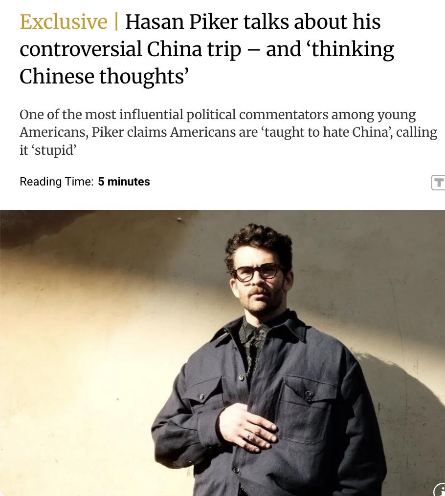 外媒：美国知名政治评论员哈桑·皮克尔（HasanPiker）在其首次中国之行后