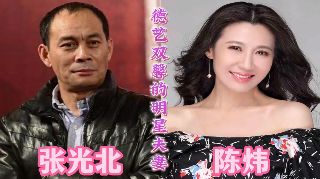 婚姻稳定的18对演员夫妻，有人从校服到婚纱，有人恩爱四十余年恩爱有加，他们婚后都