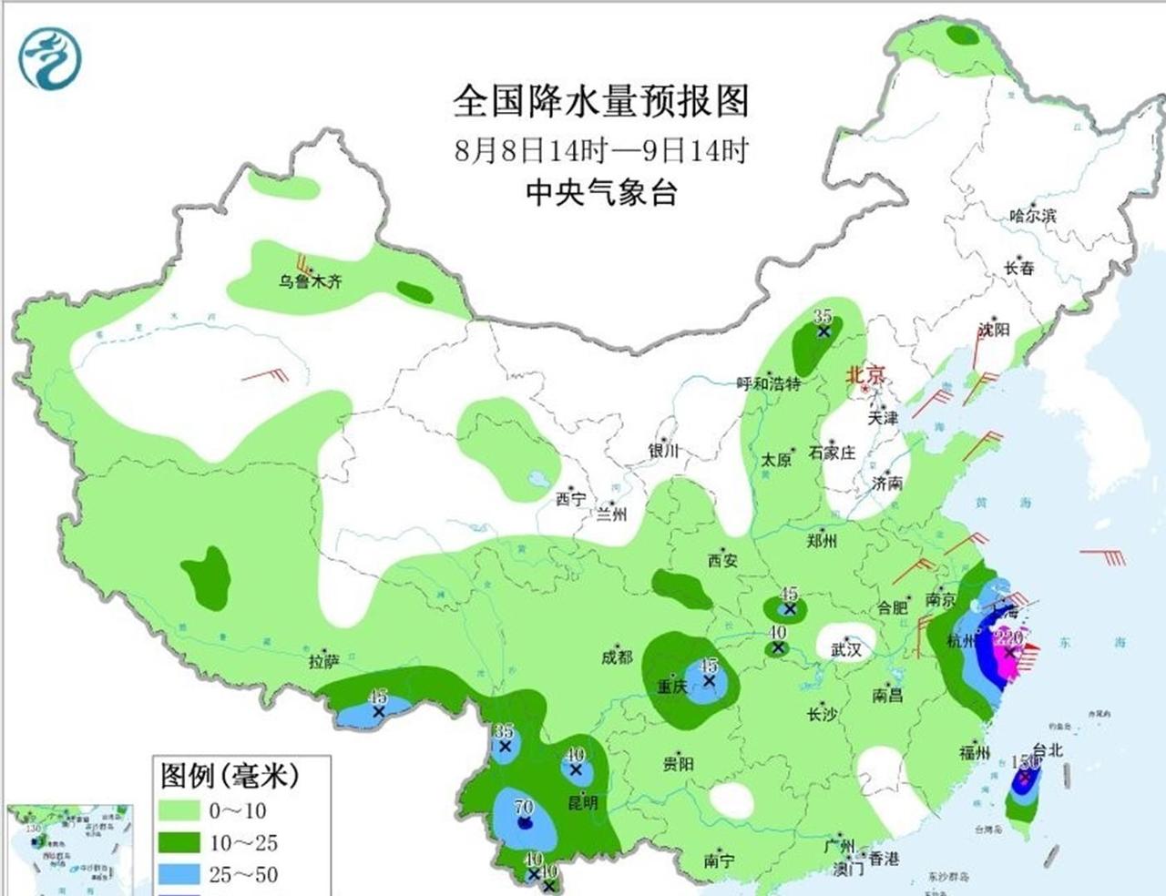雨是从昨晚开始下的。台州、义乌、临安这些地方的朋友应该已经感觉到了，雨不大