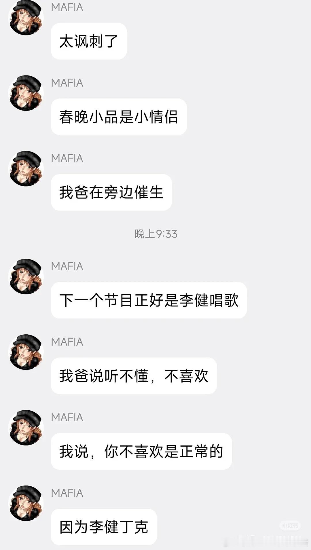 魔法对轰哈哈哈哈哈哈哈哈哈哈哈哈哈哈哈哈哈哈哈哈哈哈哈哈哈哈哈