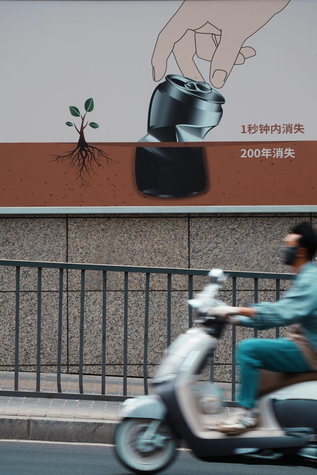 摄影故事感扫街扫街时刻都市骑行照人文
