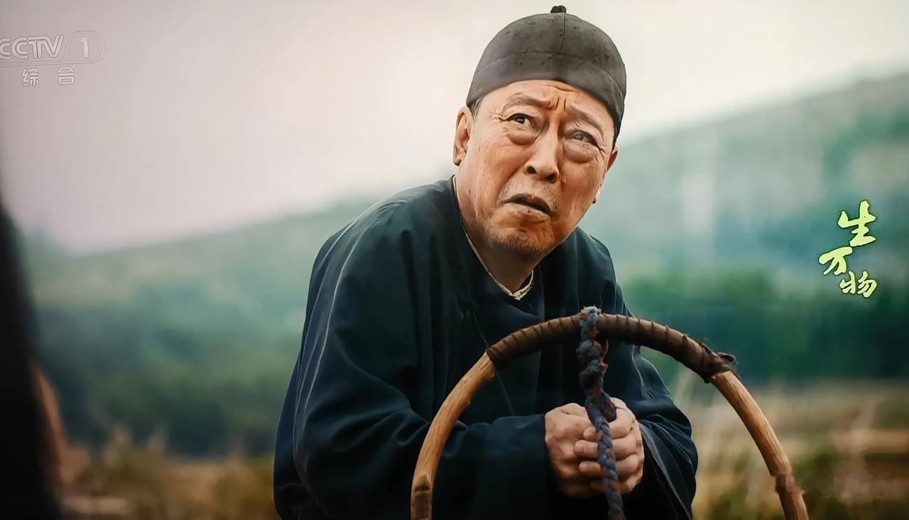 央视8套正在播电视剧《生万物》网上有争议，在此不论。想起了小时候，老辈人讲过