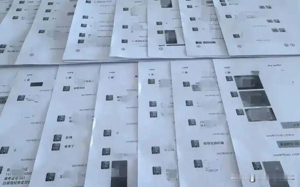 山西吕梁一男子因组织驾考作弊被查，823名考生被“打招呼”过关，取保期间直接甩出