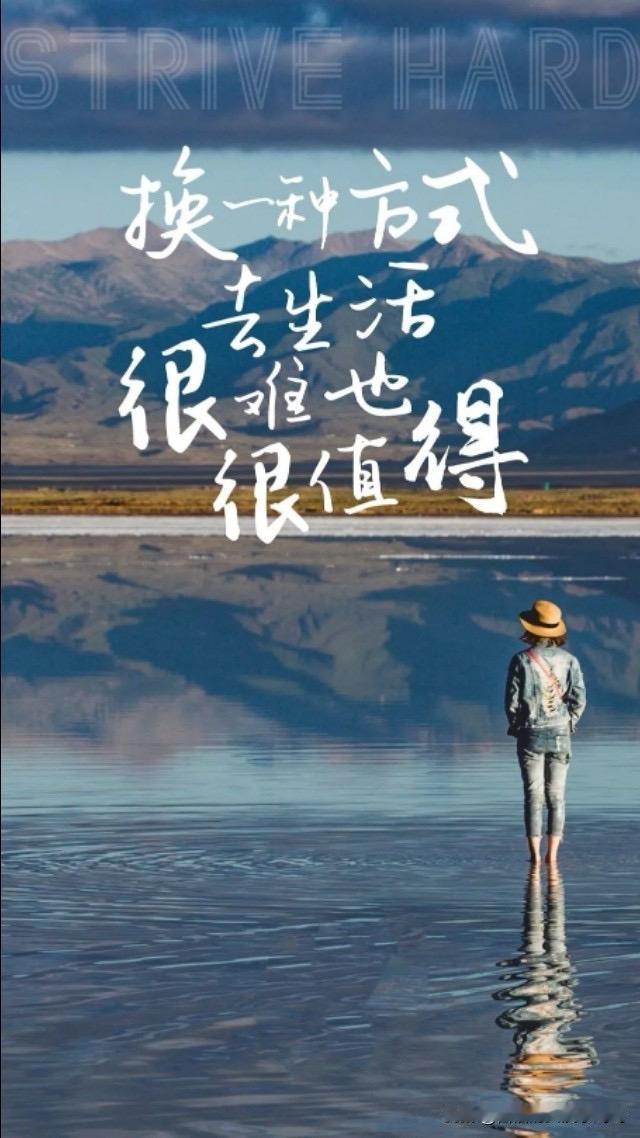 《人生没有完美配方：学会坦然接受遗憾，才是真正的高手！》嘿，朋友们！你是不是