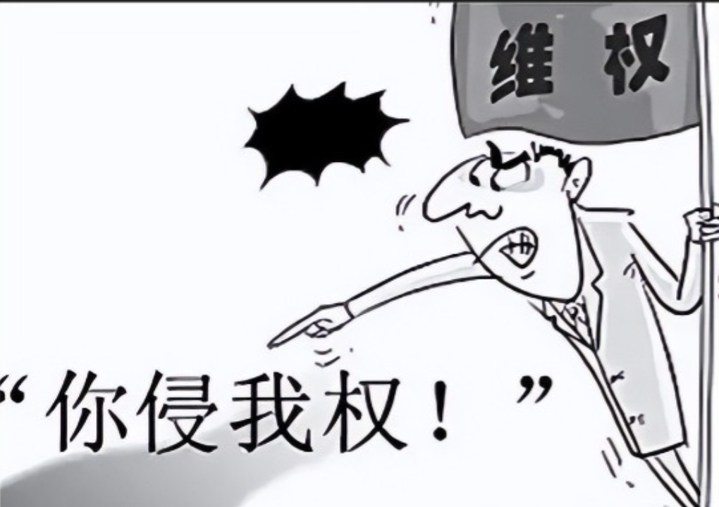 北京，一游客满怀期待预订北京某平台“五星”酒店，支付近7000元房费后却傻眼——