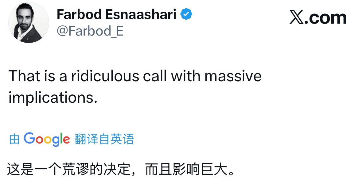 船记：这个糟糕的判罚对比赛影响巨大。