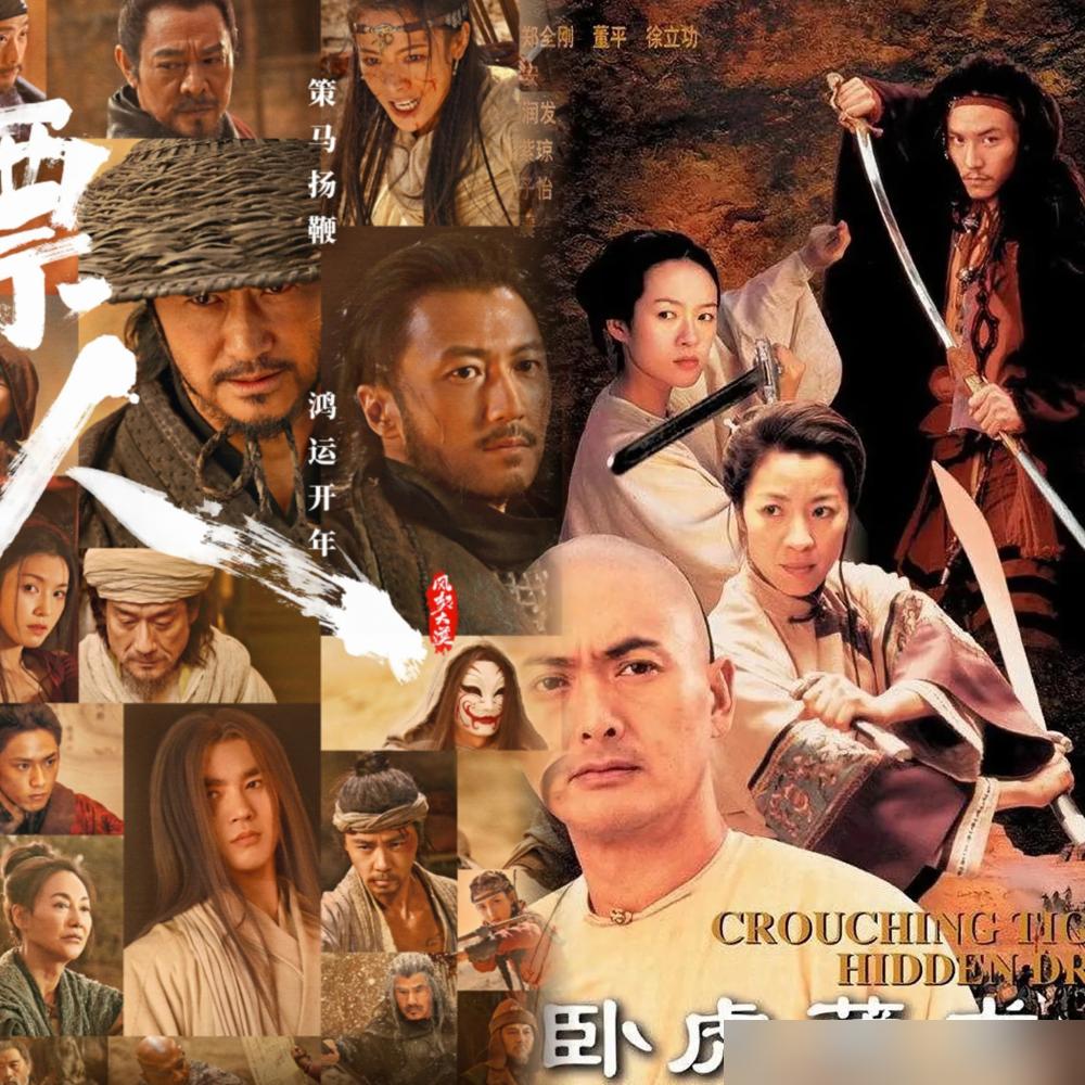 投资7个亿的《镖人》，吴京这次差点被自己人“捅了刀子”。电影还没上，一帮人