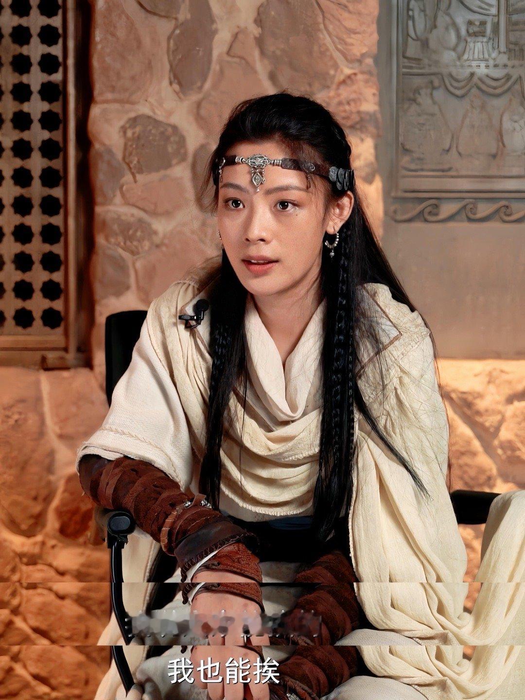 质子团/狼崽团后，也记住这个女侠团吧！因为非常喜欢《镖人》，去看了裤上面的拍摄花