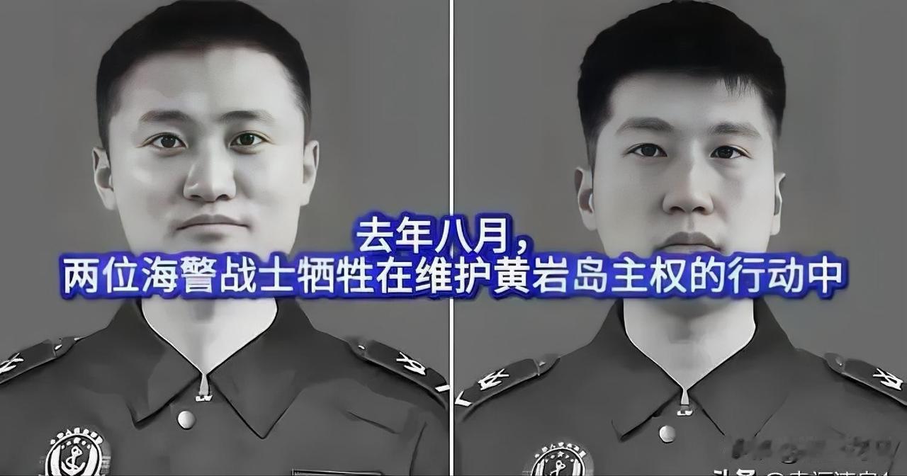 撞船那一刻就预感不妙，两位战士瞬间消失，国人永远不会忘记这份代价回想去年南