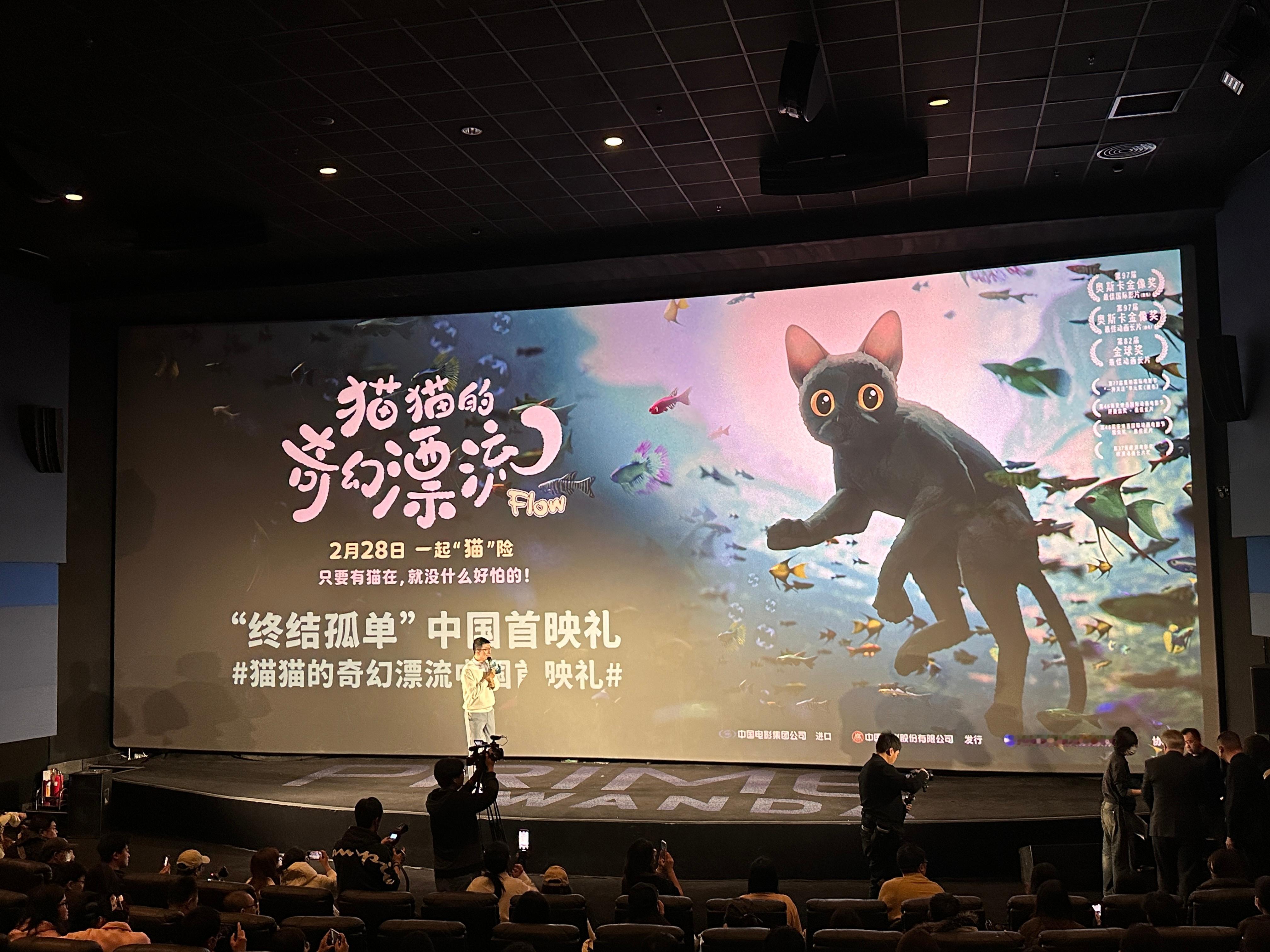 猫猫的奇幻漂流中国首映礼好看，影片全片都是纯正的动物语言，通过我们日常看到的肢