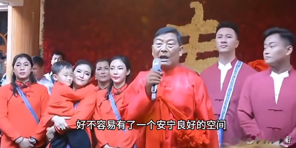 白所成年年大搞宴席和场面，耀武扬威！白所成，白所成，白活一生，一无所成！