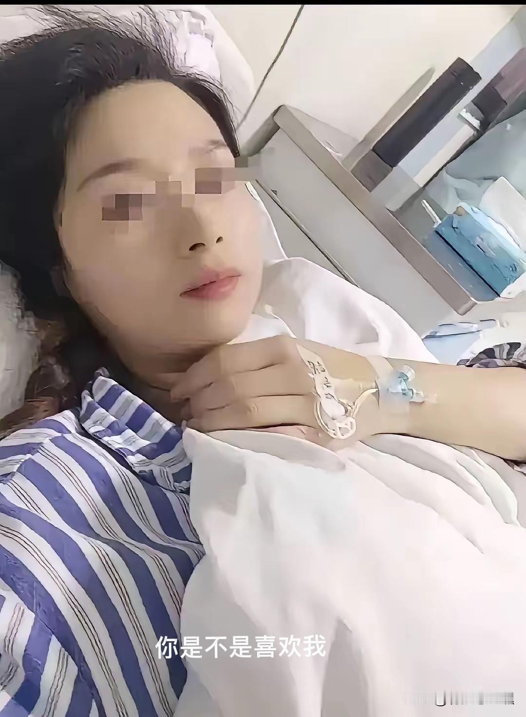 葫芦岛这位女士，抄作业没抄好同样告强奸，葫芦岛这位女士的证据比崔某某还要确凿