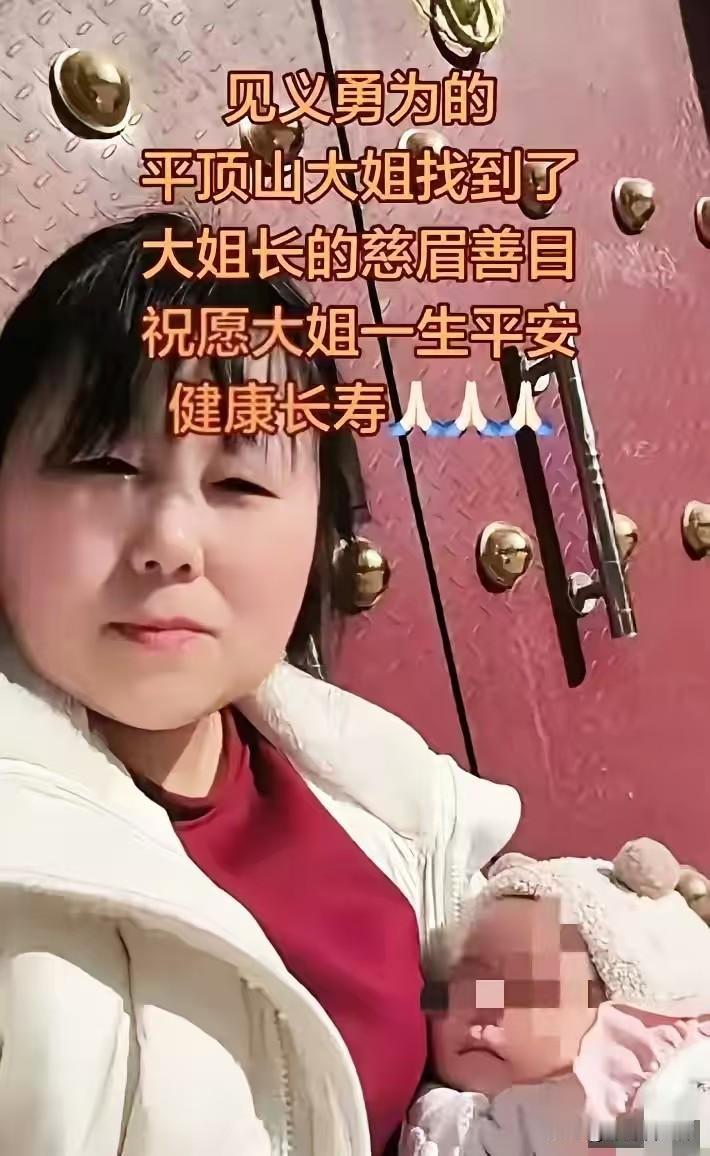 平顶山这个事中，不得不说那位勇敢的抱孩子的年轻妈妈。眼看着杨老太的儿子对15岁