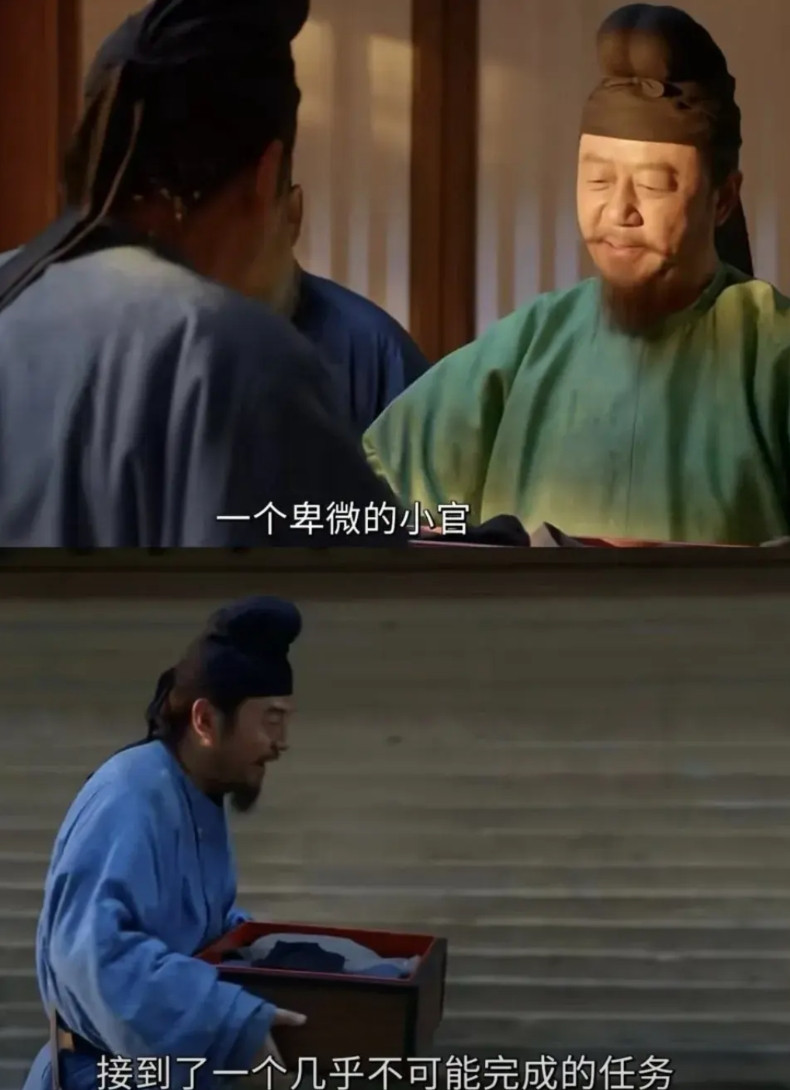 《长安小吏28年蜗居记：52岁房奴李善德，刚买房就遭命运暴击！》