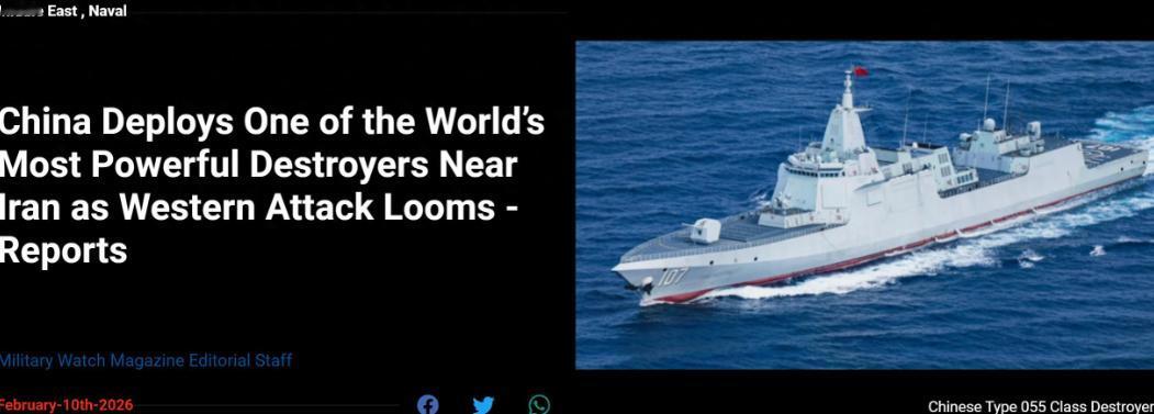 调兵遣将整整一个月，美军猛一回头，发现身后站着一支中国舰队当地时间2月