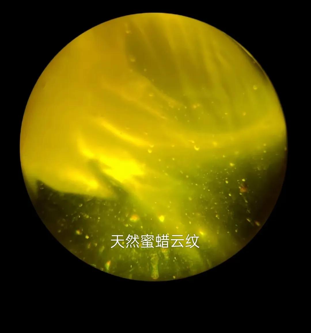 天然琥珀蜜蜡如何区分辨别真假，鉴定知识科普，真假对比，日常分享。蜜蜡鉴定方法蜜