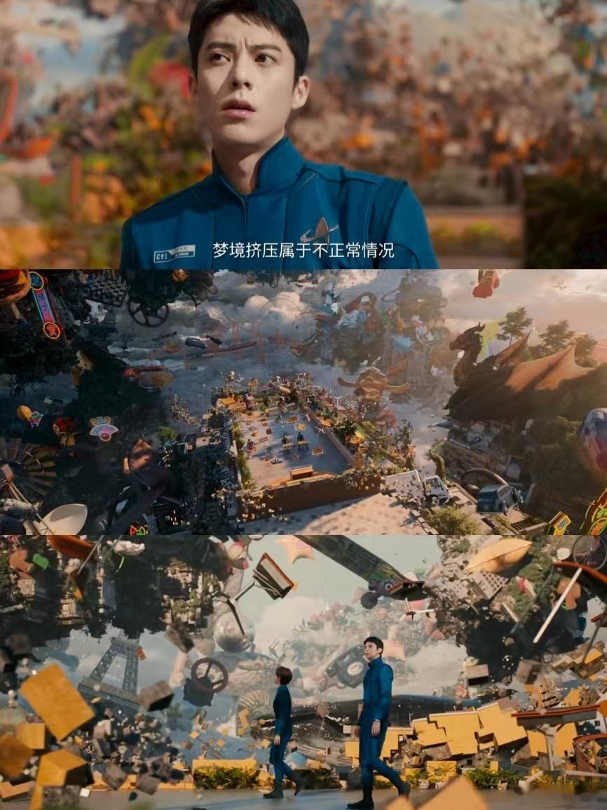 有王鹤棣过年都不用买擀面杖了谁还没被王鹤棣这倒吊威亚笑晕！身体笔直得跟擀面杖似