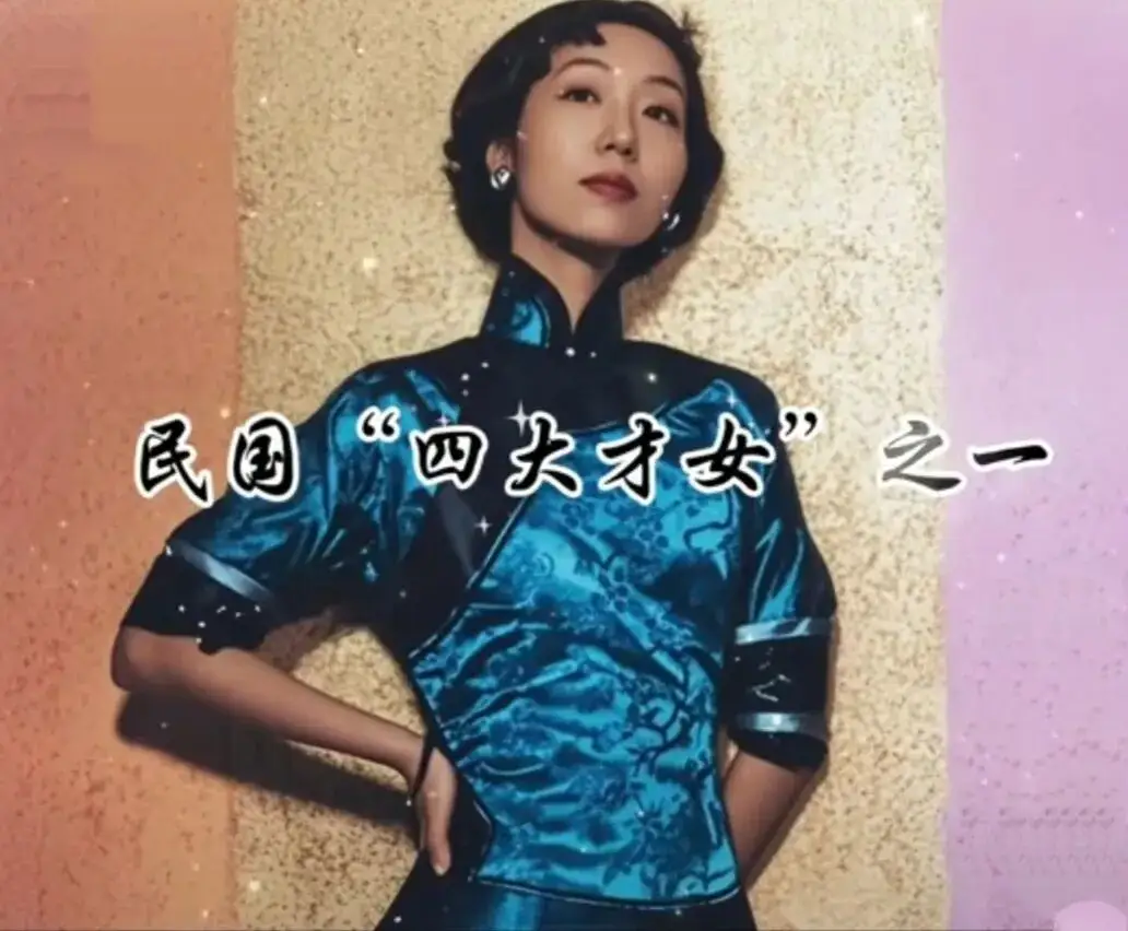 琼瑶从来没有公开评价过张爱玲，张爱玲对琼瑶，却有不少的评价。1968年，张爱玲写《半生缘》进度很慢，