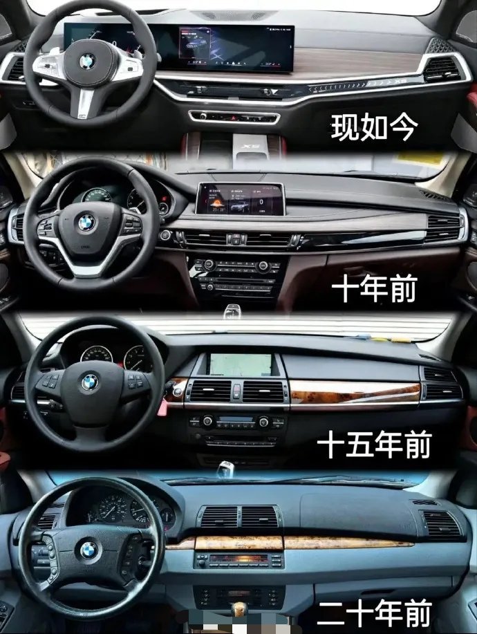 宝马X5也玩不转双联屏，瞬间掉了个档次