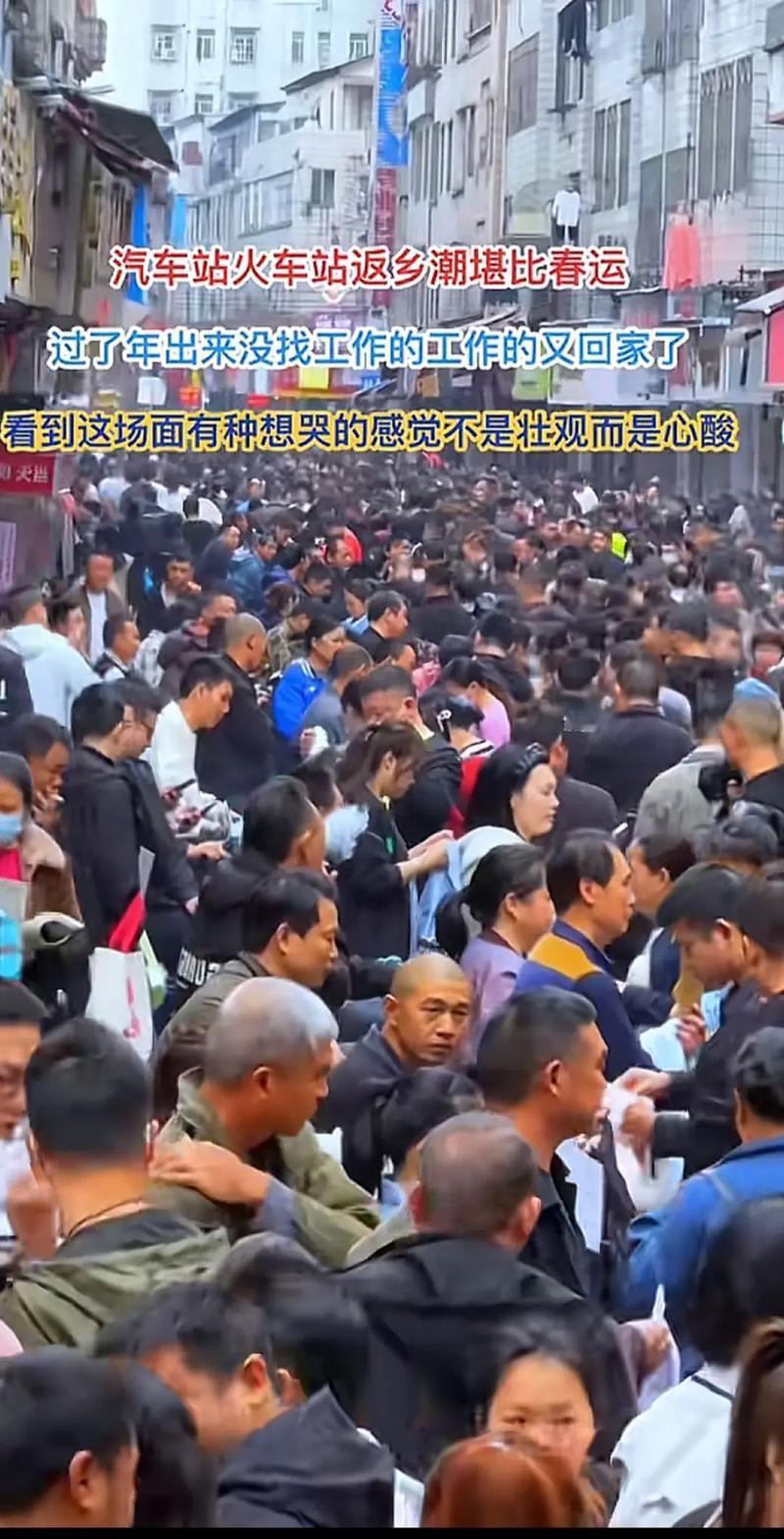 近期关于农民返乡滞乡问题一时成为网上热门话题，担心由于城里基建项目的减少，导致农