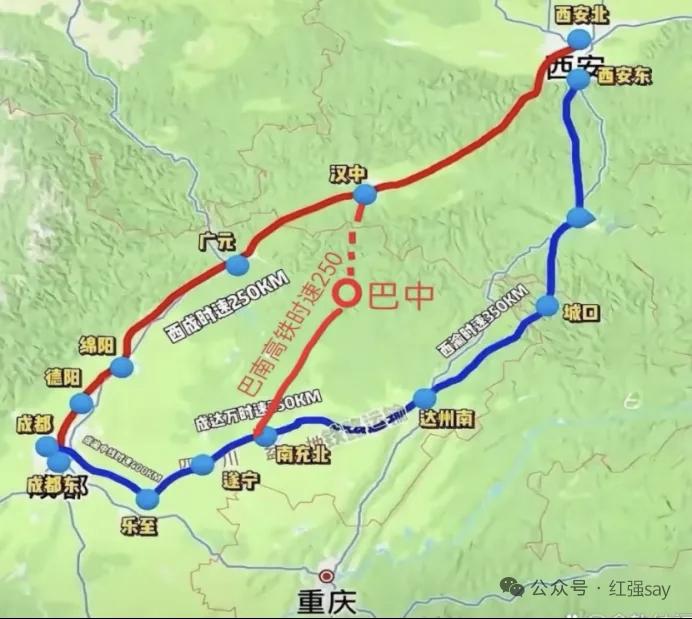如果巴中尽快打通汉巴段高铁，也就可以形成西成第三通道，而宝鸡的宝汉巴铁路同样重要